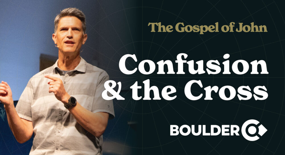 The Gospel of John: Confusion and the Cross Image
