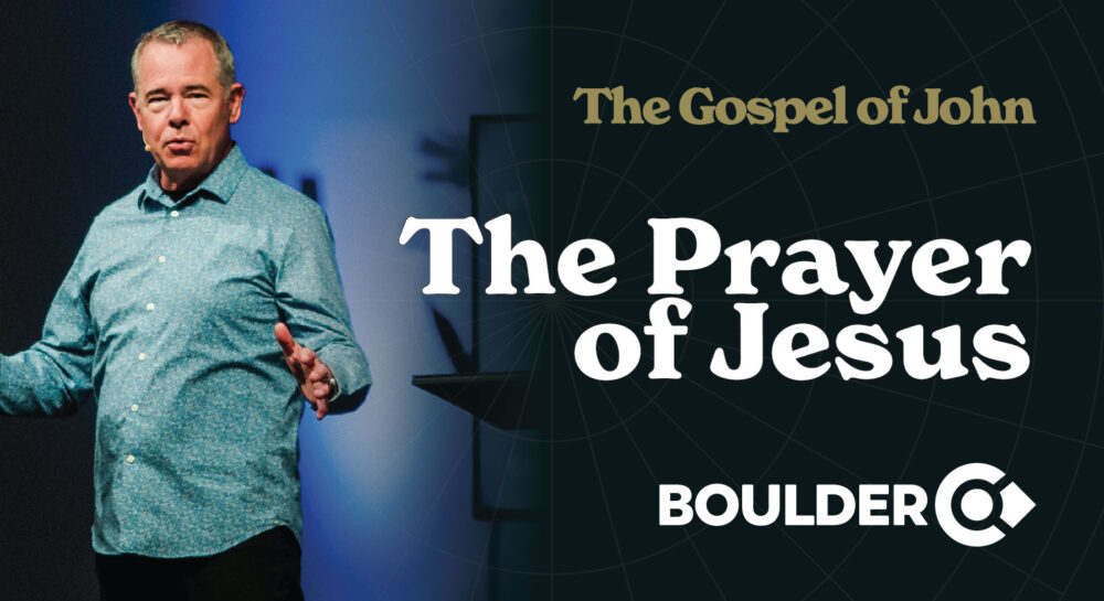 The Gospel of John: The Prayer of Jesus Image